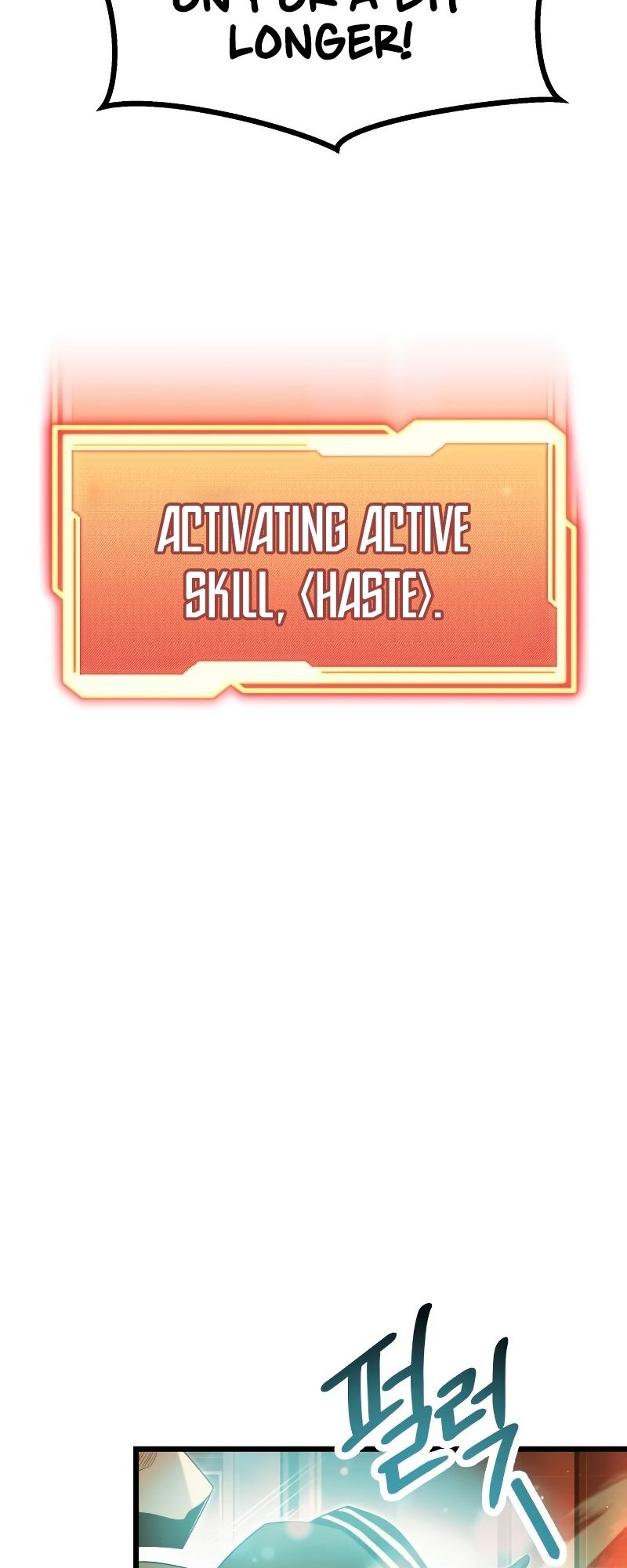 I Obtained A Mythic Item, Chapter 47 image 17